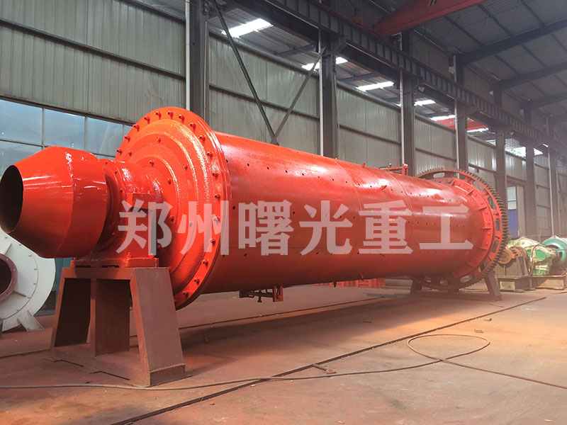 粉煤灰球磨机